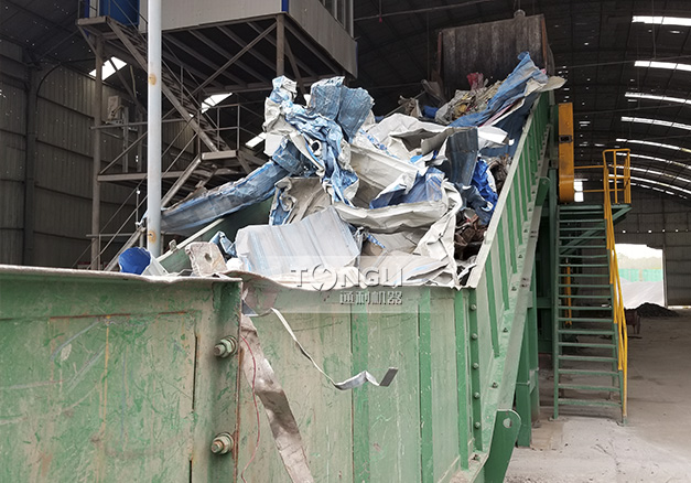 廢鋼破碎生產線